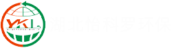 精油雾化除臭设备-湖北腾博官网诚信为本环？萍脊こ逃邢薰尽竟偻