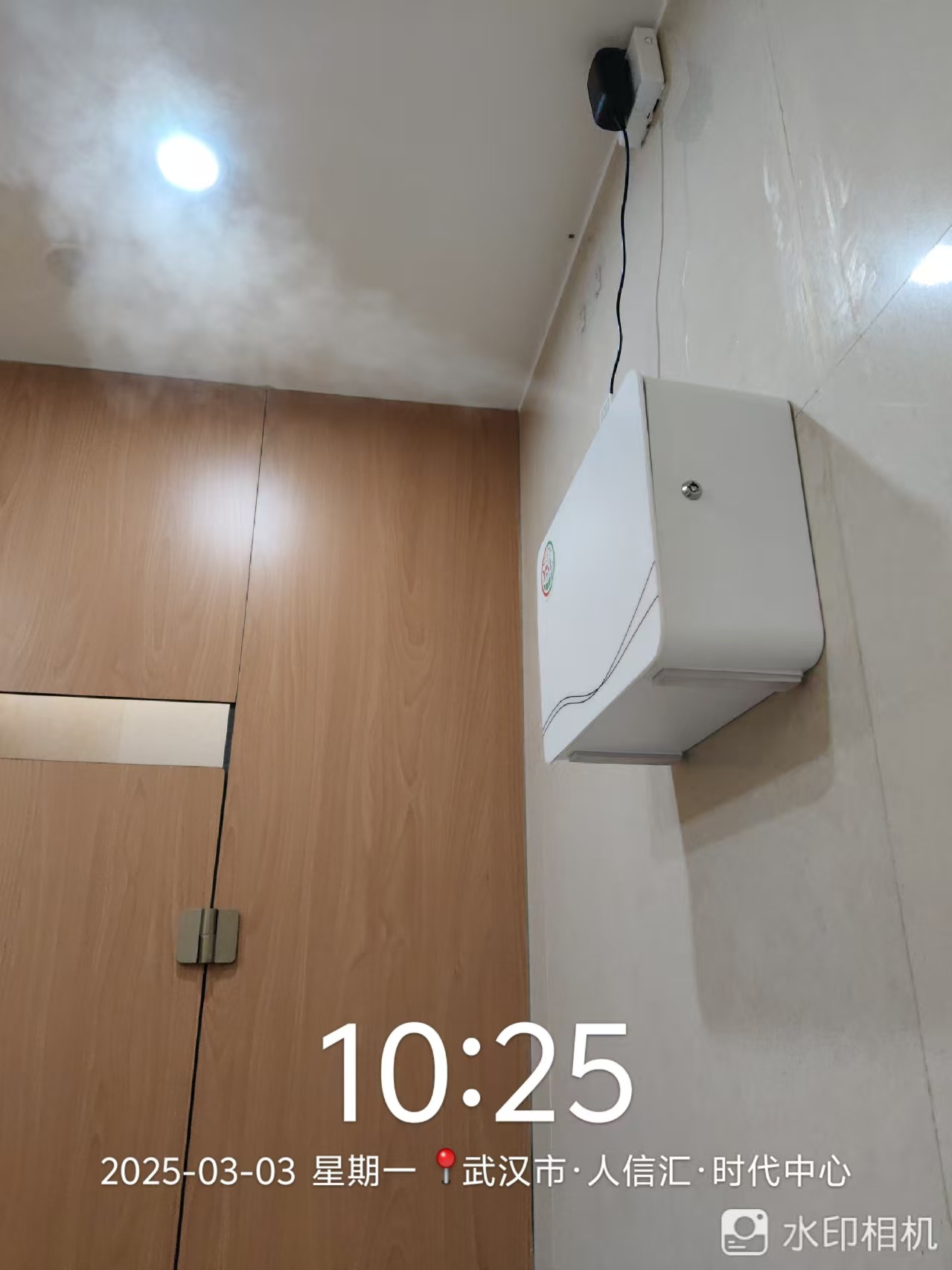 1743644276689501.jpg