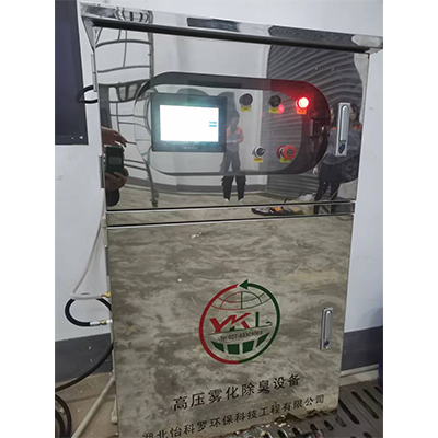 器材湖区稻香苑垃圾屋除臭一体化项目